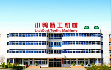 精工 外景副本0.jpg