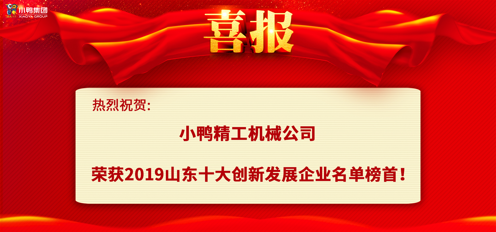 微信图片_20200603091059.jpg