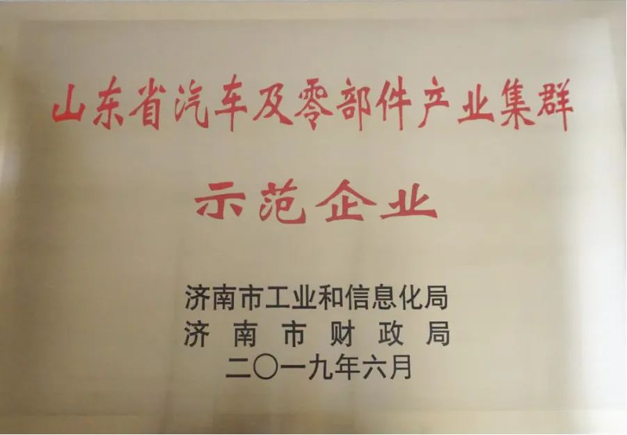 微信图片_20200603091529.jpg